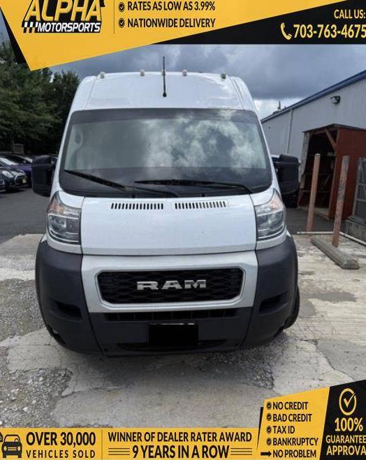 RAM PROMASTER 2500 2020 3C6TRVDGXLE127820 image